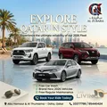🌙 EID AL ADHA SPECIAL OFFER 🌙 33377798 / 77998085